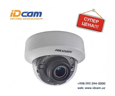 Motorli gumbazli HD-TVI kamera Hikvision DS-2CE56D7T-IT3Z